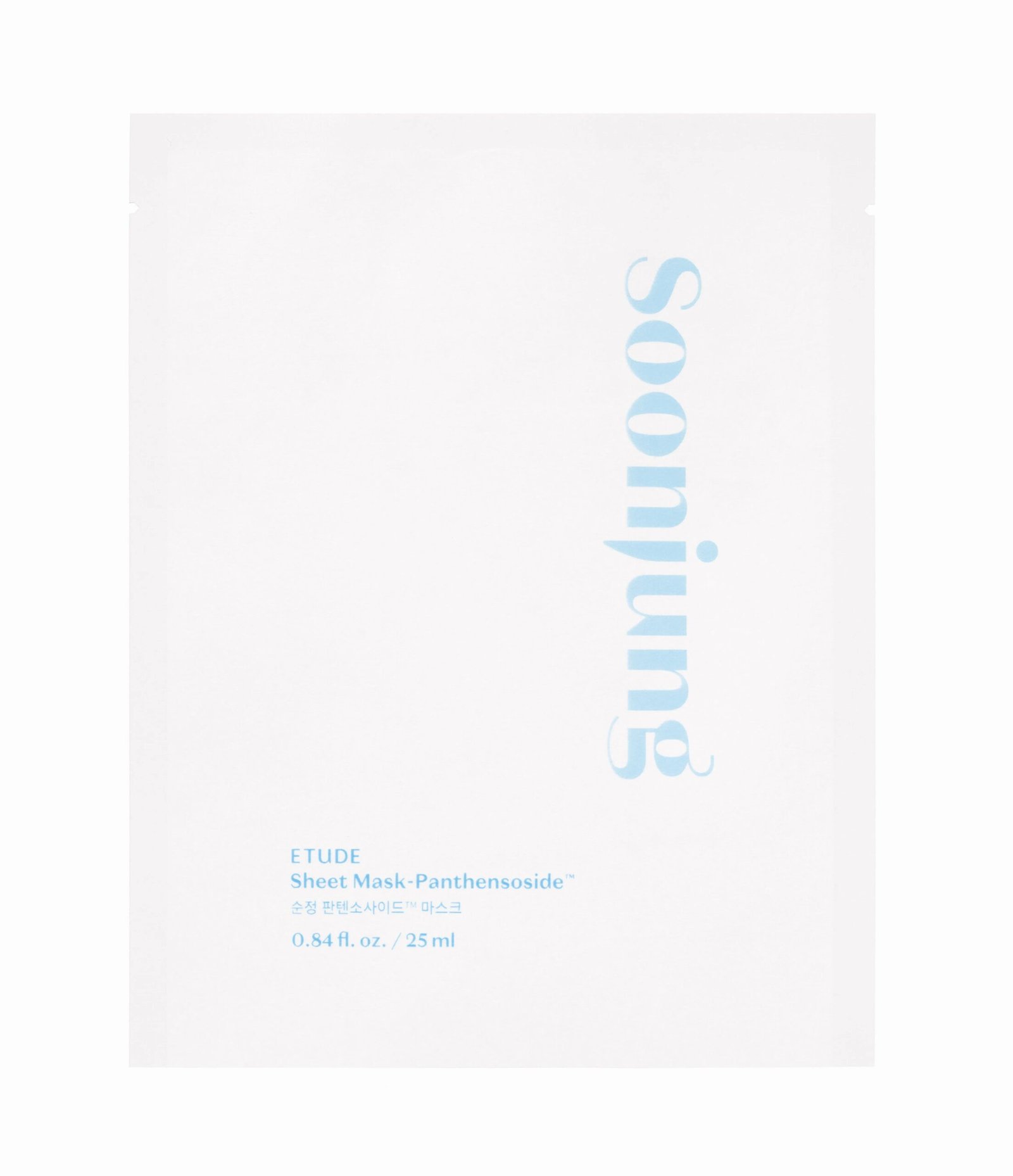 Etude SoonJung Sheet Mask